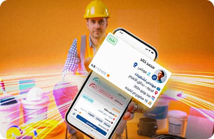 ابنِ سمعتك المهنية بتقييمات حقيقية